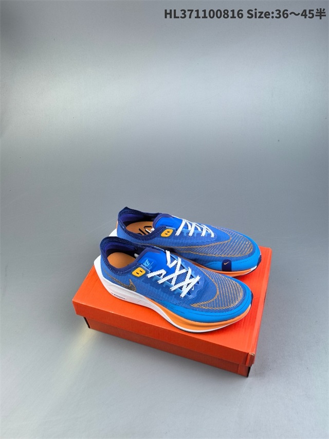 men Air Zoom Alphafly NEXT 2 Proto 2026-1-20-084